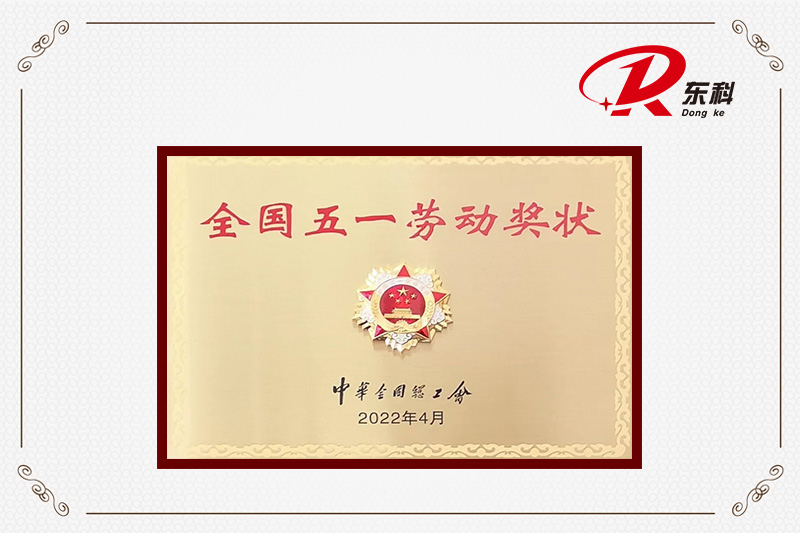 服务承诺 服务承诺