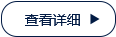这是描述信息
