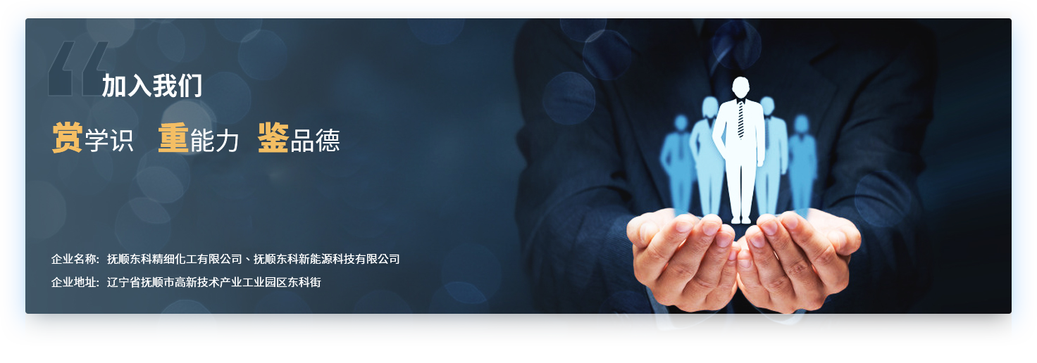 这是描述信息 这是描述信息