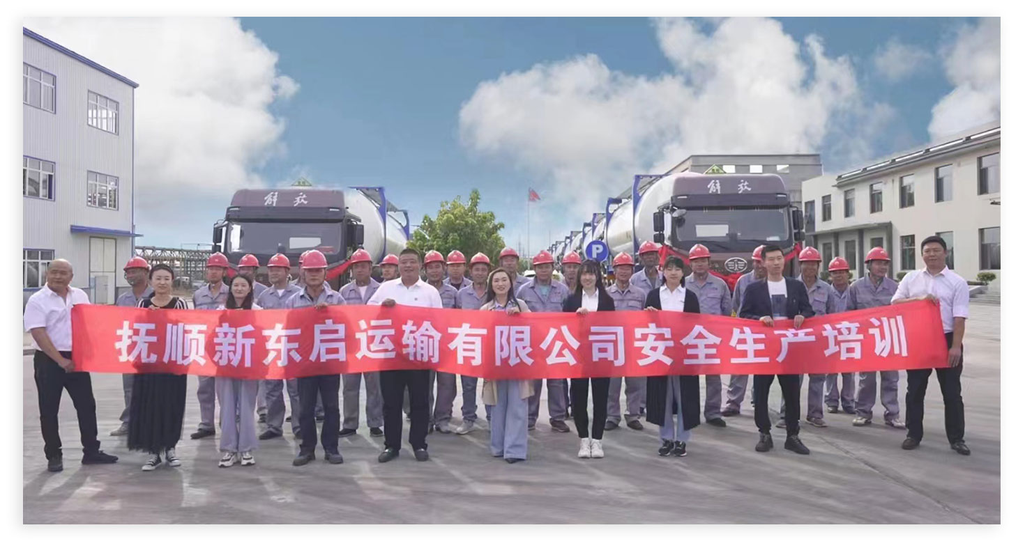 这是描述信息 这是描述信息