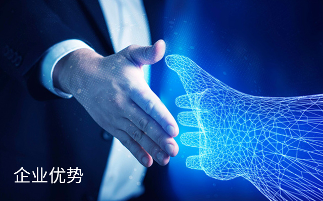 金年会金字招牌至上