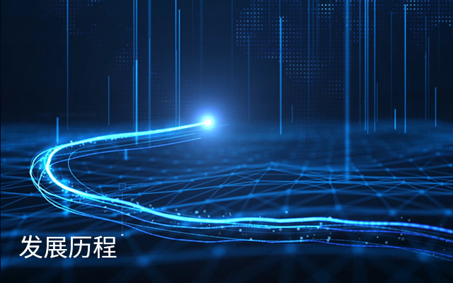 金年会金字招牌至上
