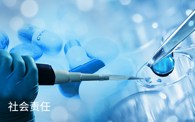 金年会金字招牌至上