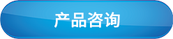这是描述信息