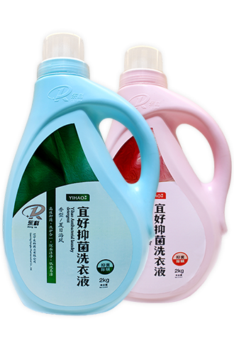 产品名称
