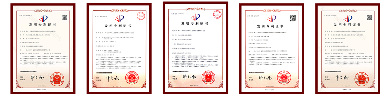 这是描述信息